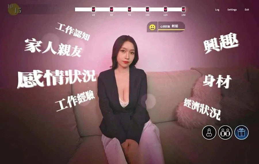 这个面试有点硬 (3) 这个面试有点硬游戏攻略PC版 封面图