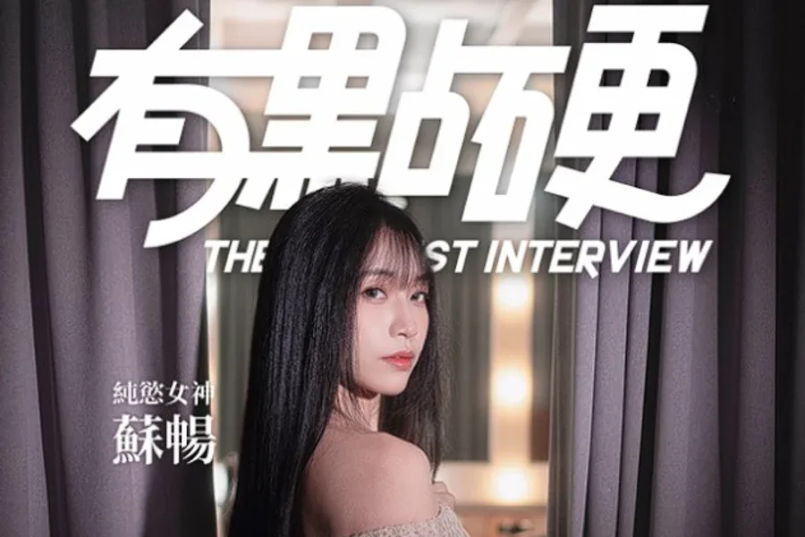 这个面试有点硬 (3) 角色路线 专题图