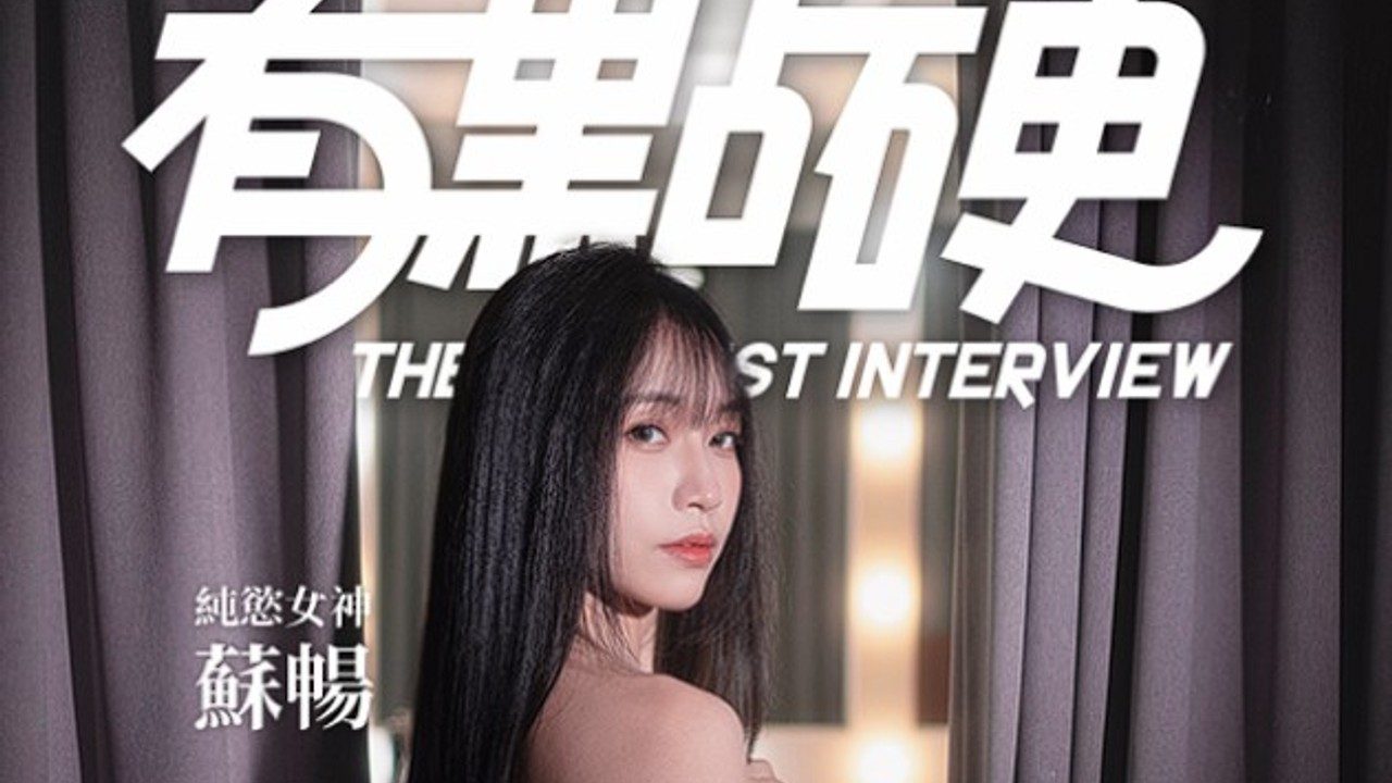 这个面试有点硬 (3) 操作界面 详情图 6