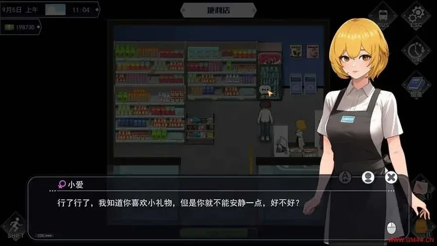 职场幻想 Workplace Fantasy 任务推进 资料图
