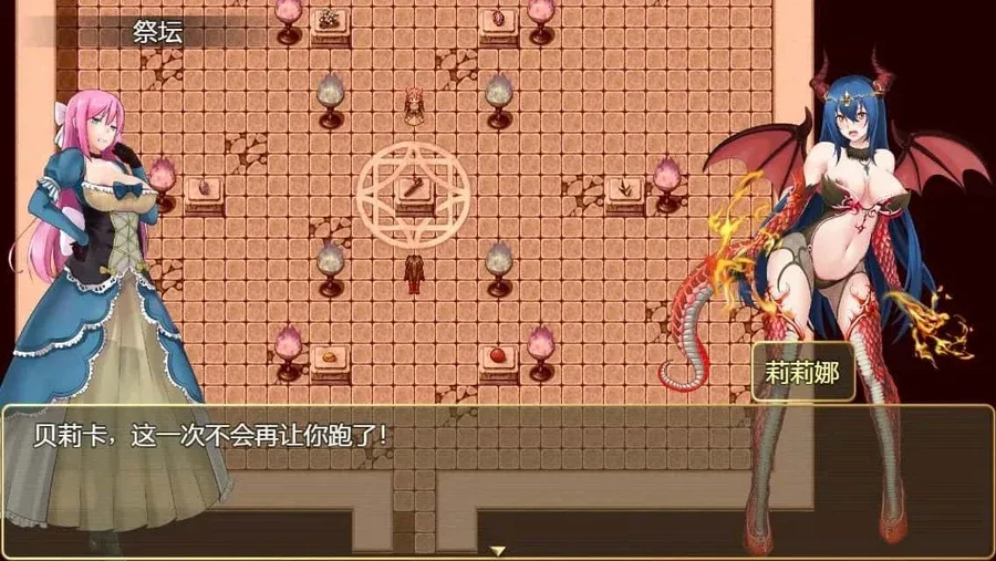 诅咒铠甲2：灵魔女传奇 诅咒铠甲2中文版官网入口 - 灵魔女传奇下载安装教程 封面图