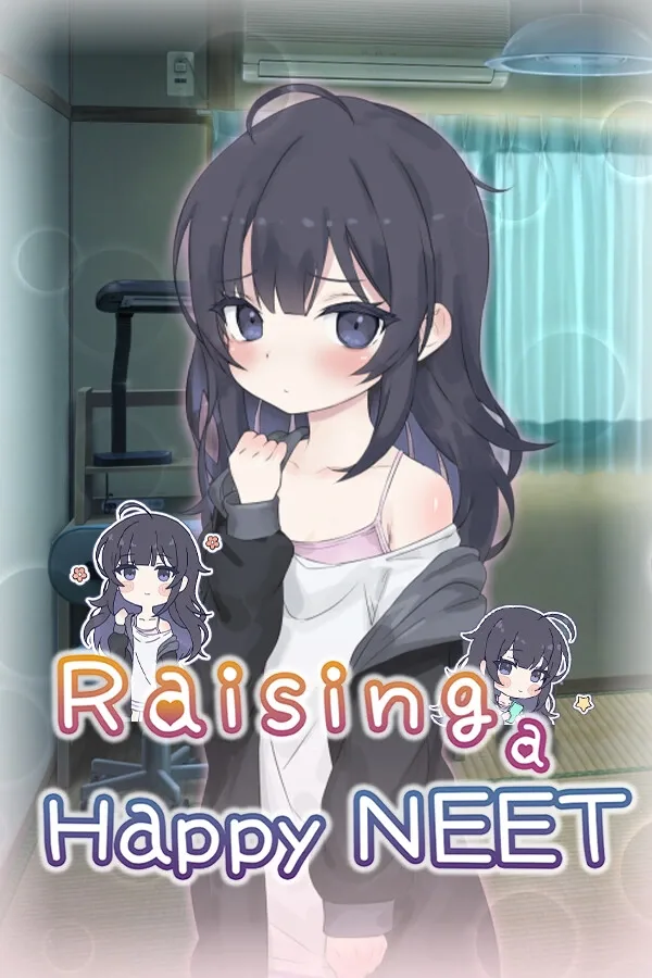幸福家里蹲的养成方法 幸福家里蹲的养成方法游戏攻略 Shizuku养成流程 封面图