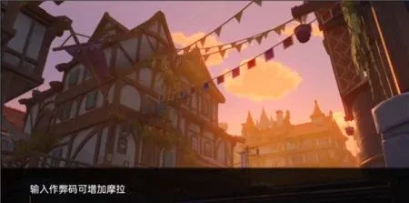 可莉的恶作剧 角色路线 画面