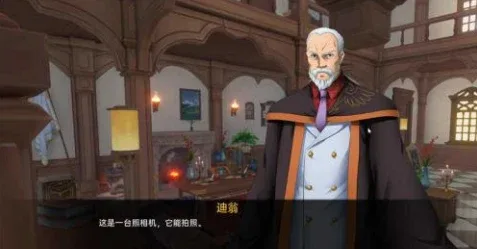 可莉的恶作剧 攻略要点 画面