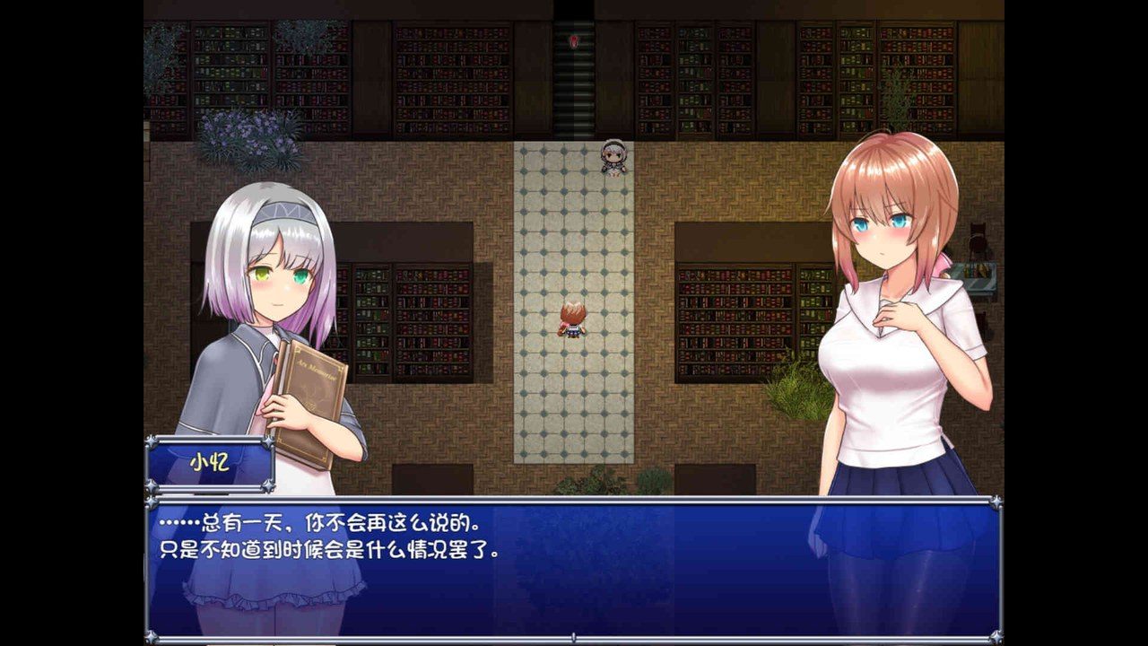 魔法少女天穹法妮雅MagicalGirlCelesphonia 技能增强 资料图 8