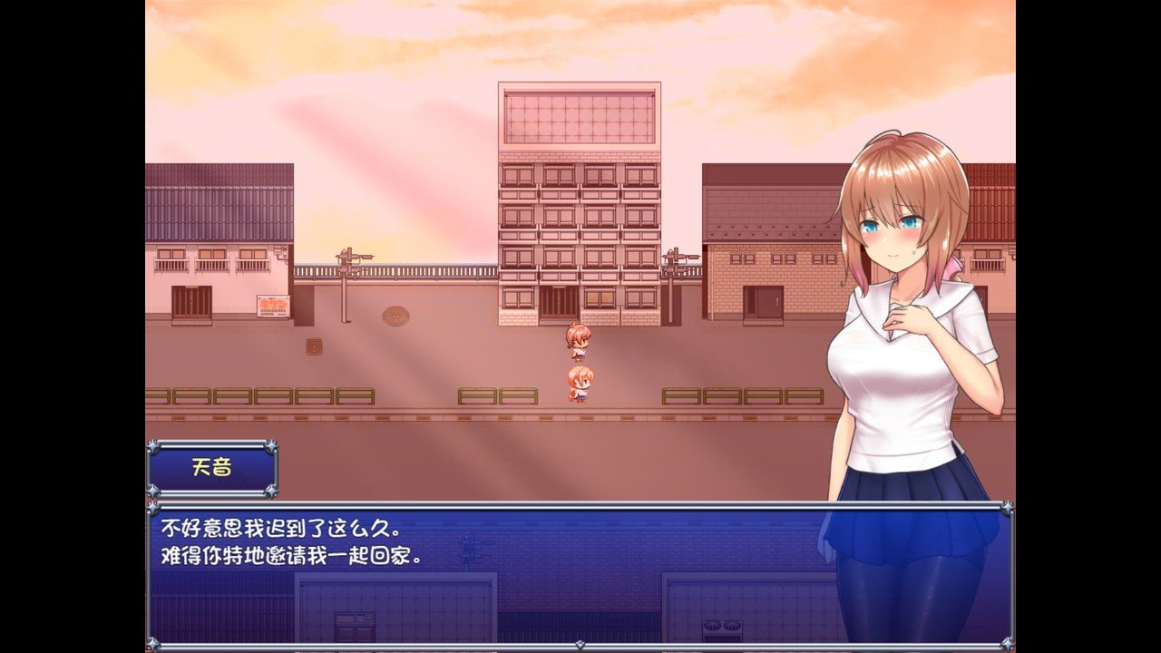 魔法少女天穹法妮雅MagicalGirlCelesphonia 操作界面 画面 6