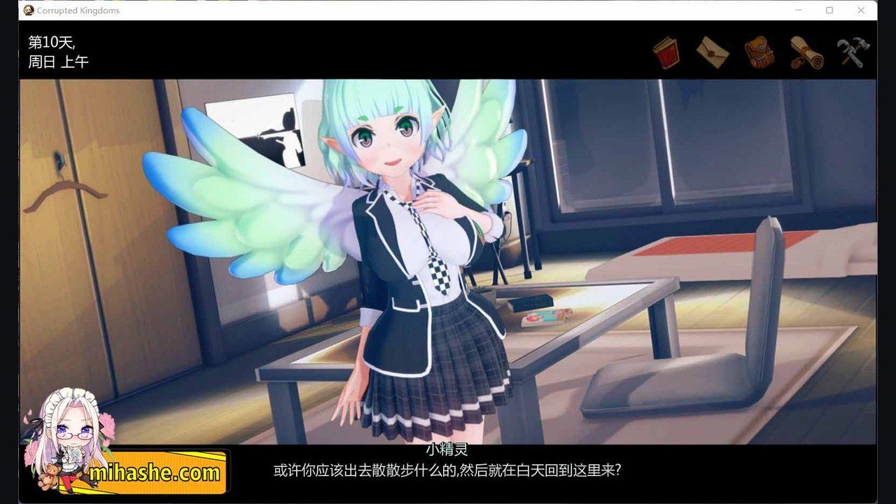 腐败王国CorruptedKingdom 版本内容 画面 5