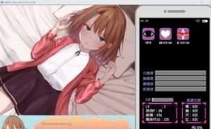 催眠雌小鬼综合症 角色养成 展示图 4