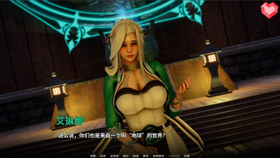 跨领域 0.4亚洲SLG 跨界 Cross Realms 攻略大全 PC安卓汉化 封面图