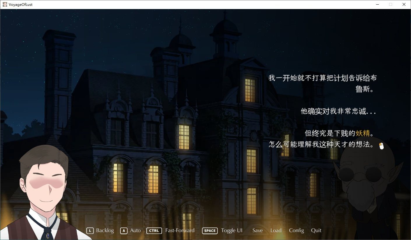 NTRMAN游戏合集 资源内容 预览图 3