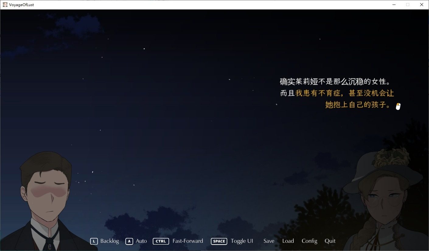 NTRMAN游戏合集 欧美SLG 玩法截图 5