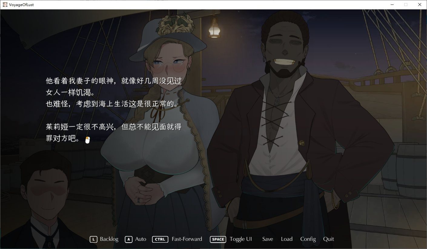 NTRMAN游戏合集 探索场景 玩法截图 7