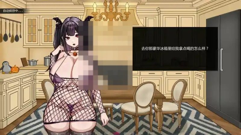 不是魅魔 AI汉化 详情图 5