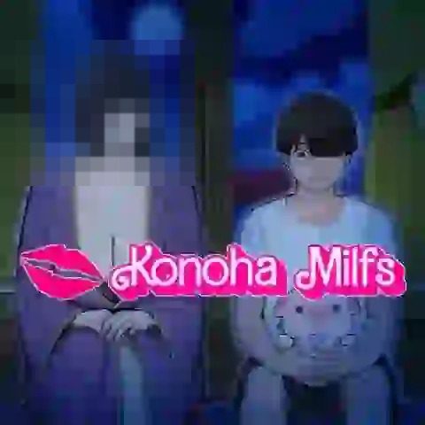 木叶熟女 玩法展示 实机截图 2