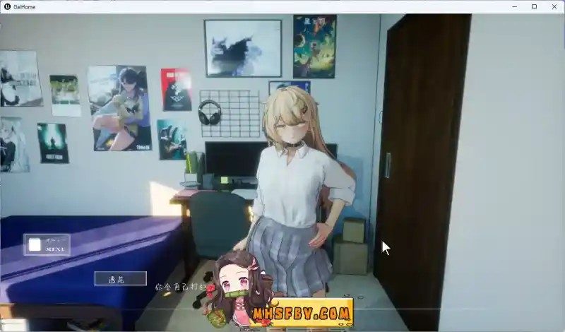 夏之音 章节事件 画面