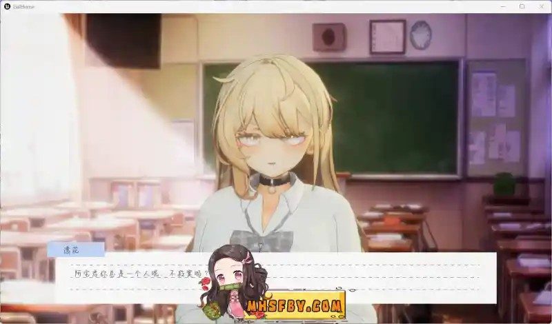 夏之音 玩法展示 专题图 2