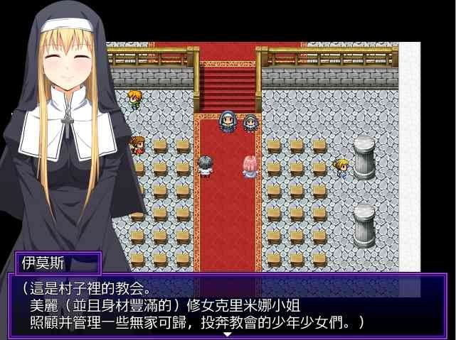 邪恶勇者一行 玩法展示 预览图 3