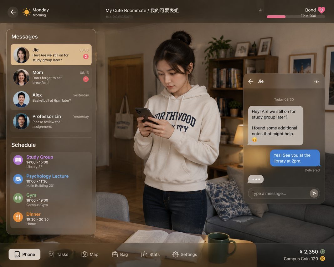我的可爱表姐 操作界面 实机截图 6