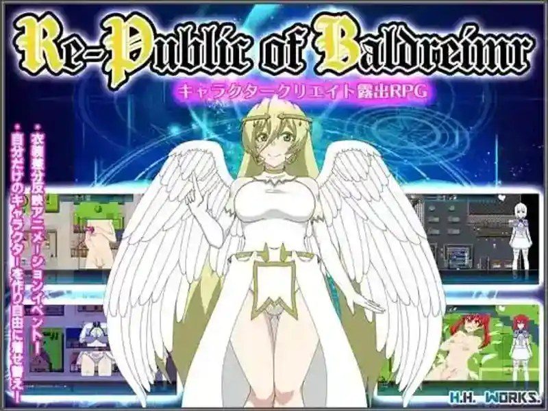 巴尔德海姆共和国RePublicofBaldrheimr 主线事件 玩法截图 5