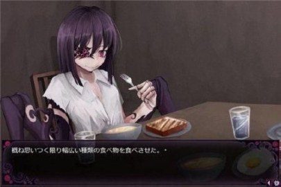 蛊惑的幼虫 任务推进 资料图 3