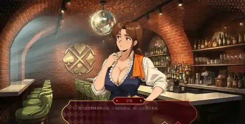 欲望扑克俱乐部 玩法展示 演示图 4