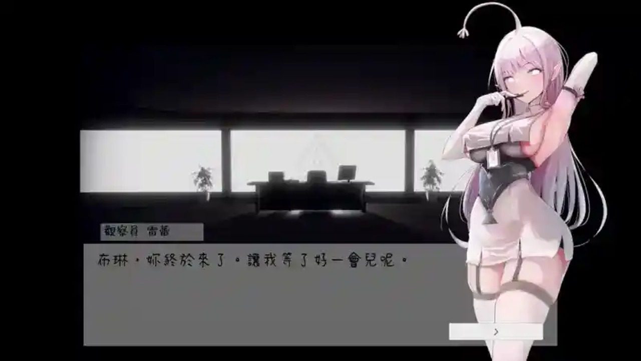 孕育希望的摇篮之卵版 孕育希望的摇篮之卵版游戏官网入口与官方中文信息：敌人类型 封面图