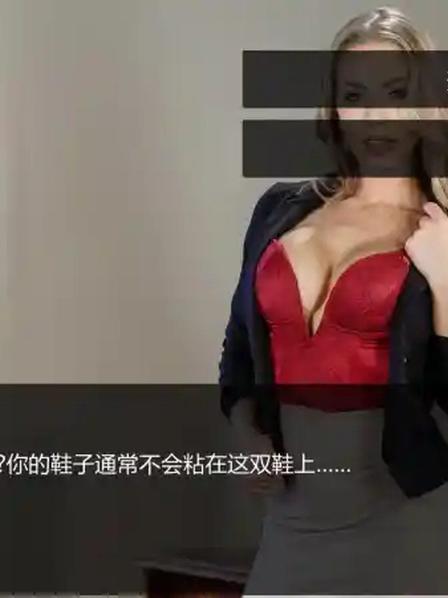维纳斯脱衣舞俱乐部 地图探索 画面