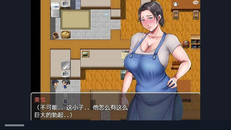 我妈妈跪地道歉的那一天 故事片段 玩法截图 7