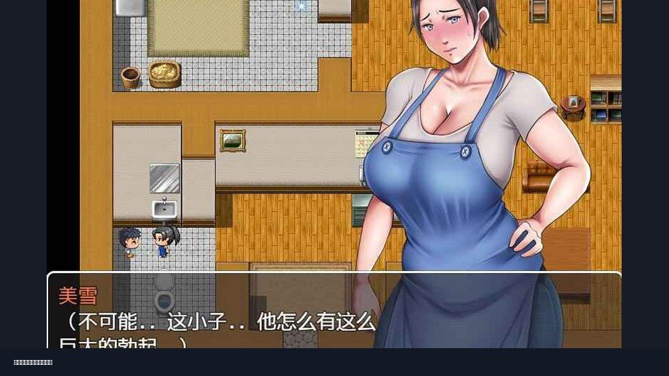 我妈妈跪地道歉的那一天 多平台运行 页面配图 3