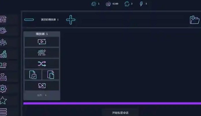 Brothel Slop 中文界面 页面配图