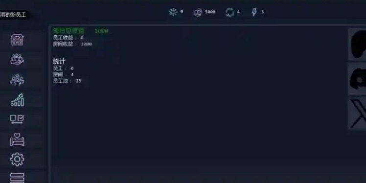 Brothel Slop Brothel Slop中文下载官网 模拟经营玩法 Brothel Slop 封面图