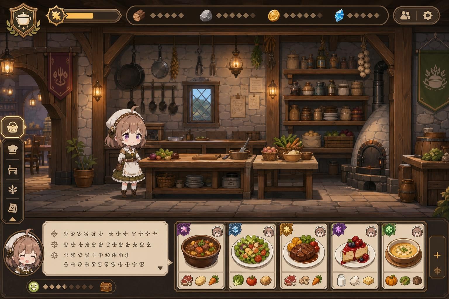 转生居酒屋 操作界面 画面 8