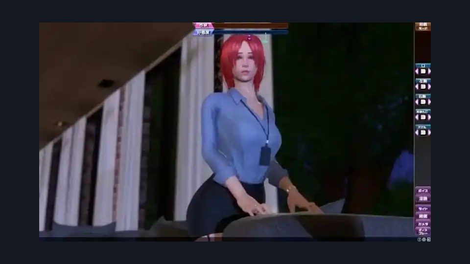 完美女友 资源内容 画面 8