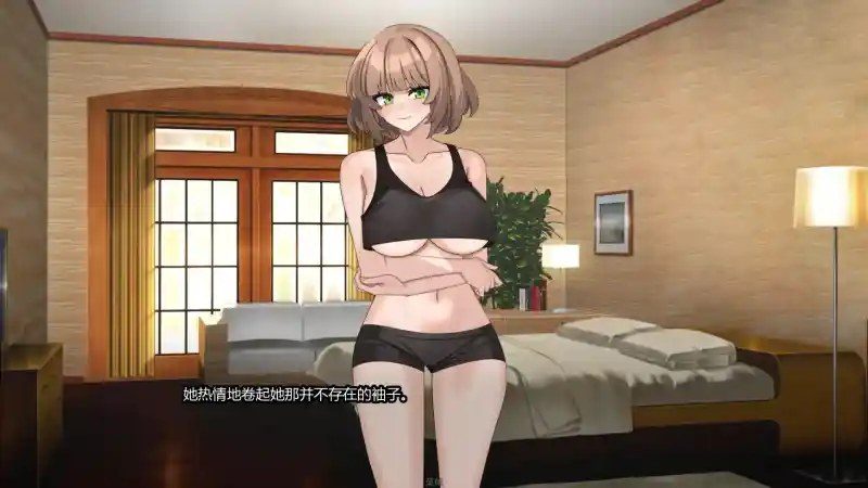 边缘：终极版 场景演出 玩法截图 6