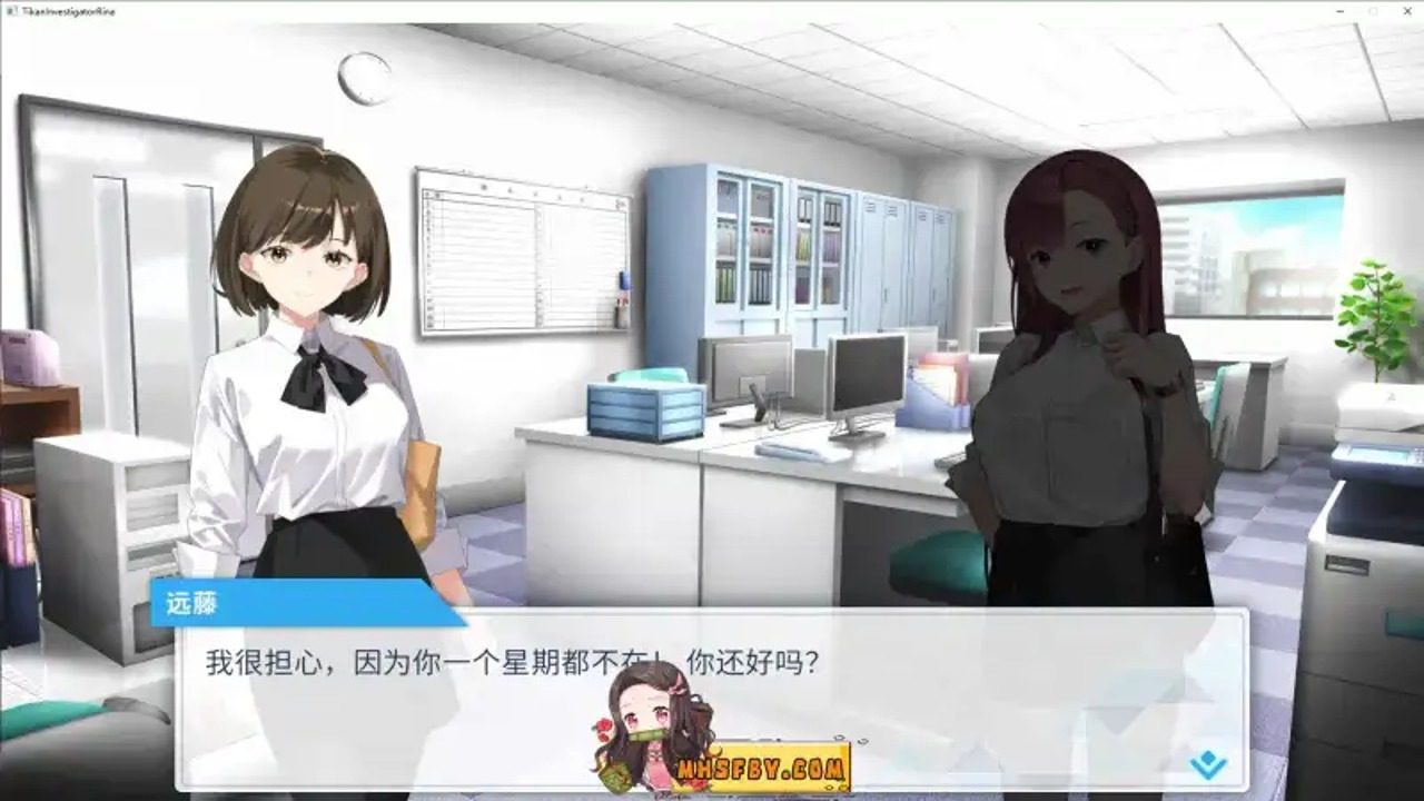 诱饵痴汉搜查官梨奈V1 攻略要点 专题图