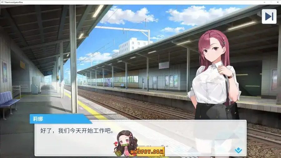 诱饵痴汉搜查官梨奈V1 剧情互动 玩法截图 4