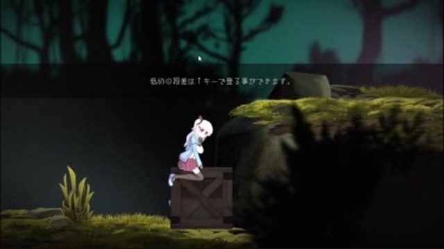 阿尔卑斯和危险之森 故事片段 内容截图 2