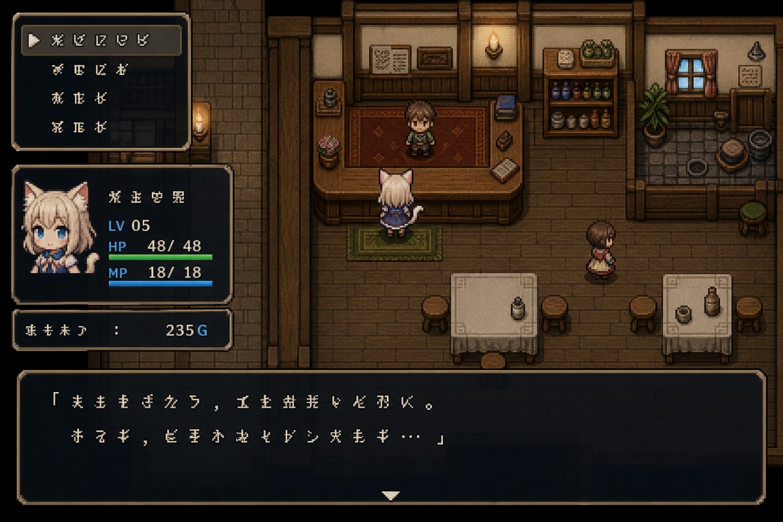 不谙世事的猫艾露莎 版本内容 玩法截图 4