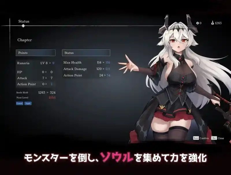 库莱纳利亚:奈落之泪 角色养成 专题图 4