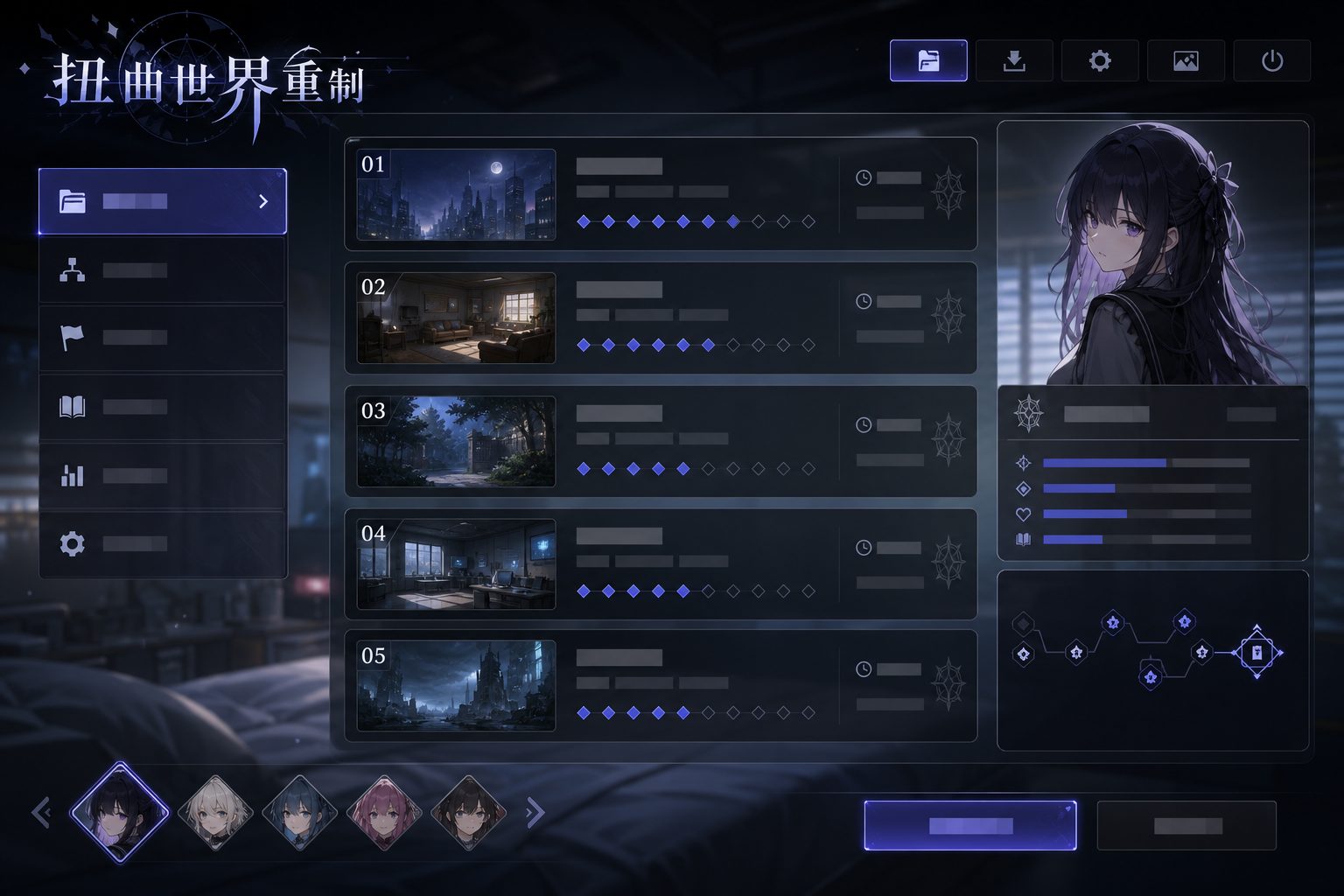 扭曲世界重制 场景演出 实机截图 6