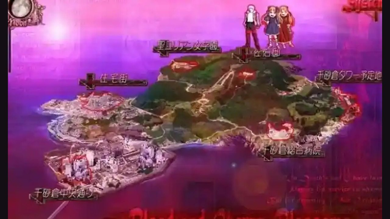 献给支配者的狂死曲 资源内容 详情图