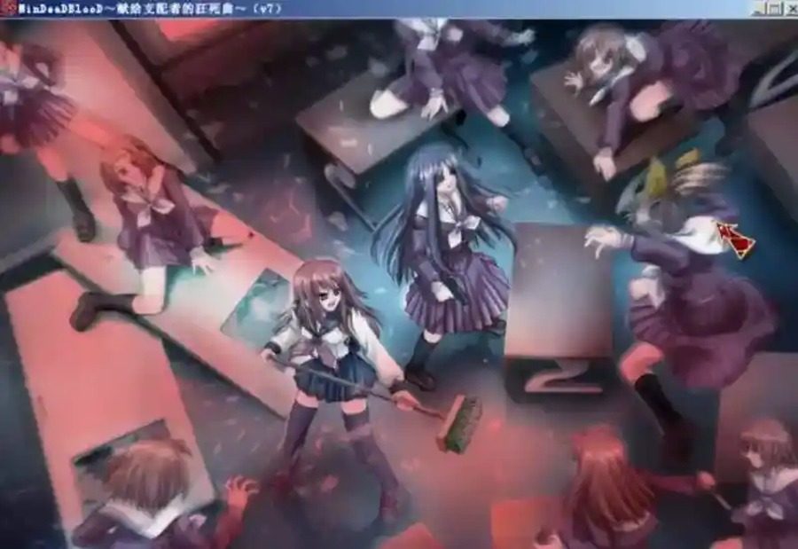献给支配者的狂死曲 剧情向ADV 资料图 8
