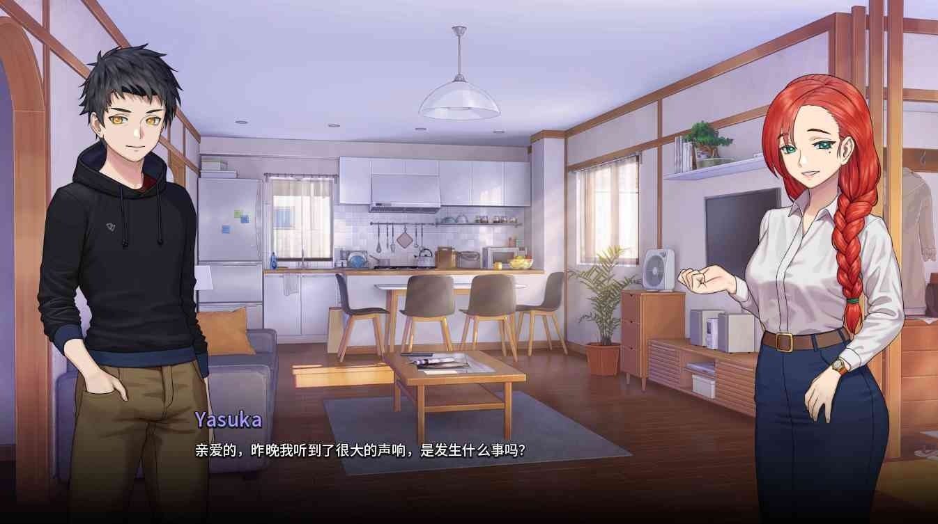 二次人生永恒不再GoodbyeEtern 角色路线 专题图 2