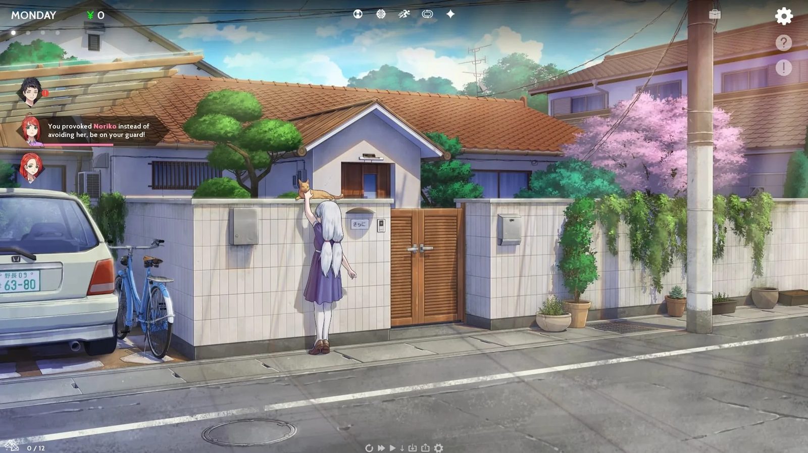 二次人生永恒不再GoodbyeEtern 资源内容 画面 5