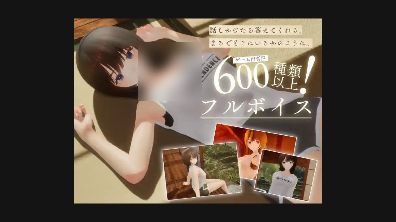 夏姐 任务推进 玩法截图 5