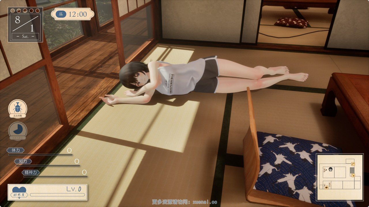 夏姐 自由模式 预览图 4