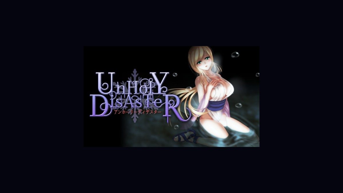 邪恶灾难水之女巫UnHolYDisAsT 邪恶灾难水之女巫UnHolYDisAsT技能与躲避指南版游戏攻略 封面