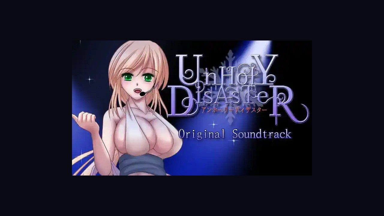 邪恶灾难水之女巫UnHolYDisAsT 实机画面 演示图 1