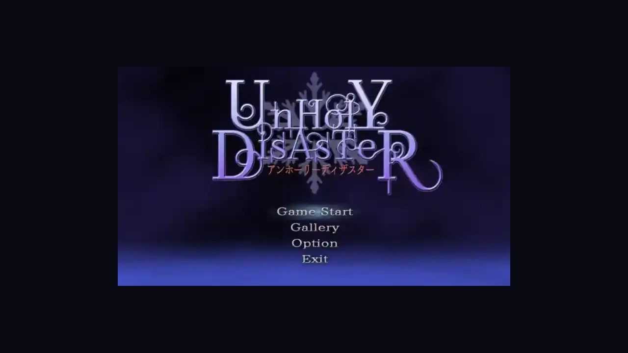 邪恶灾难水之女巫UnHolYDisAsT 中文界面 资料图 2