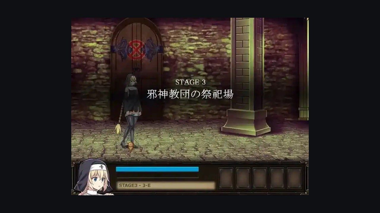 克丽丝的梦魇 任务推进 内容截图 4